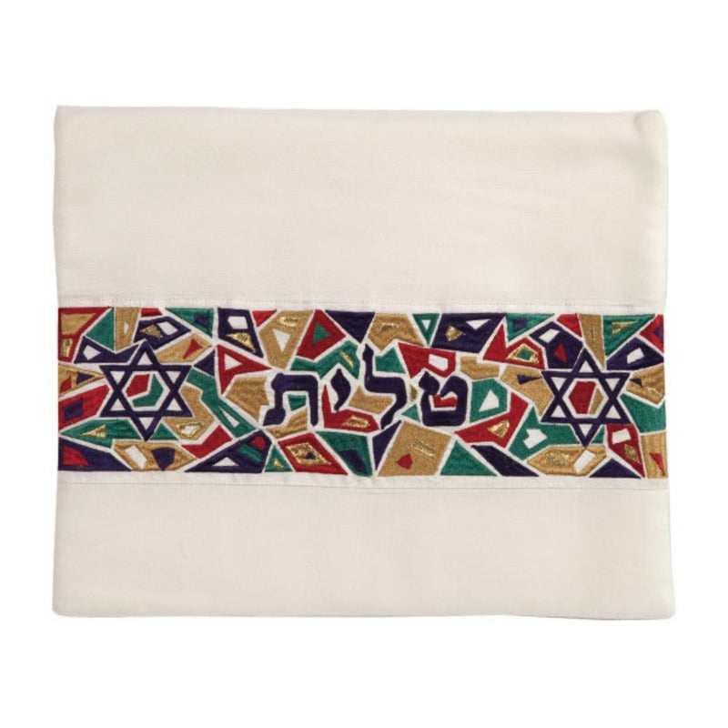 Multi Coloured "Magen David" Tallit Bag by Yair Emanuel
