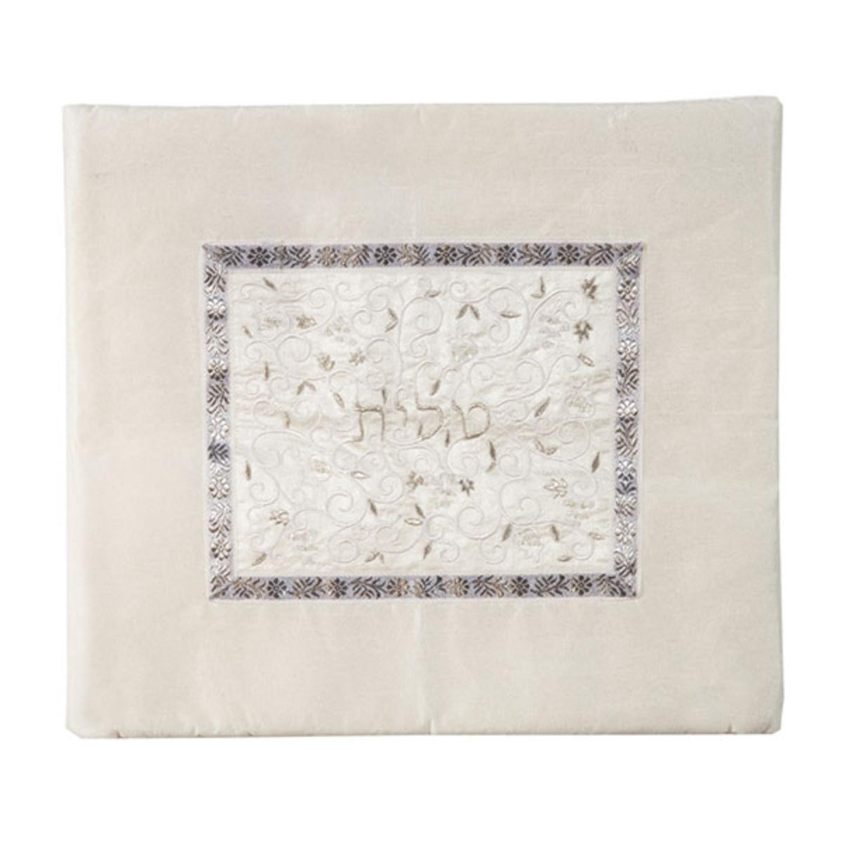 Tallit Bag Pomegranates in White and Silver by Yair Emanuel