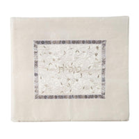 Tallit Bag Pomegranates in White and Silver by Yair Emanuel