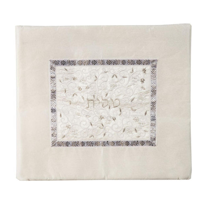 Tallit Bag Pomegranates in White and Silver by Yair Emanuel