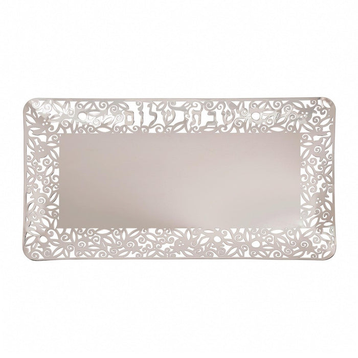 Pomegranate Metal Cut out Silver Tray with Pomegranates