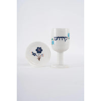 Makrana Marble and Semi Precious Stone / Lapis Lazuli Kiddush Cup by Theo Jerusalem