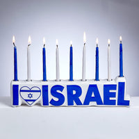 "I Love Israel" Hand-Painted Ceramic Chanukiah