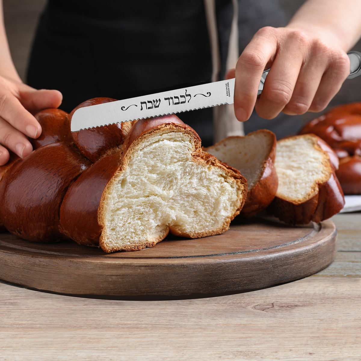 'In Honour Of Shabbat' Stainless Steel Challah Knife