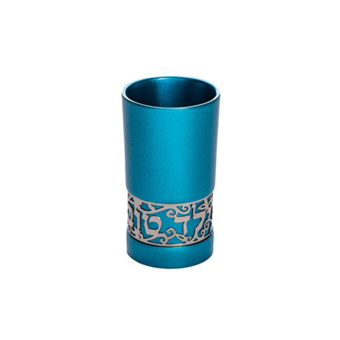 Kiddush Cup "Yeled Tova" Metal Cutout - Turquoise by Yair Emanuel