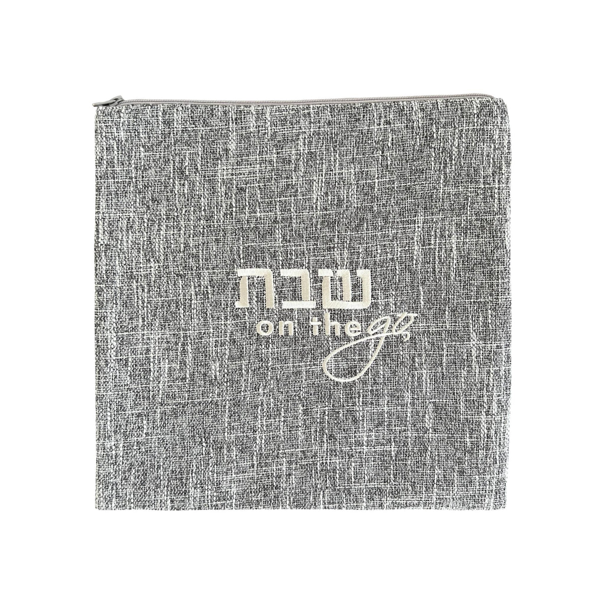 Shabbat On the Go Set Tweed by KW