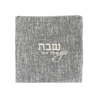 Shabbat On the Go Set Tweed by KW