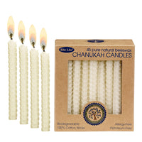 Eco-friendly, Honeycomb Beeswax Natural Chanukah Candles, Set of 45