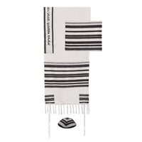 Silk/Cotton Hand Woven Black and White Medium Tallit with Atara with Hebrew Blessing and Matching Bag/Kippah by Yair Emanuel