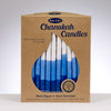 Premium Pure Veg Wax Chanukah Candles Tricolour Blue & White