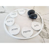 Iron Seder Plate in Cream White by Kerem Kaminski
