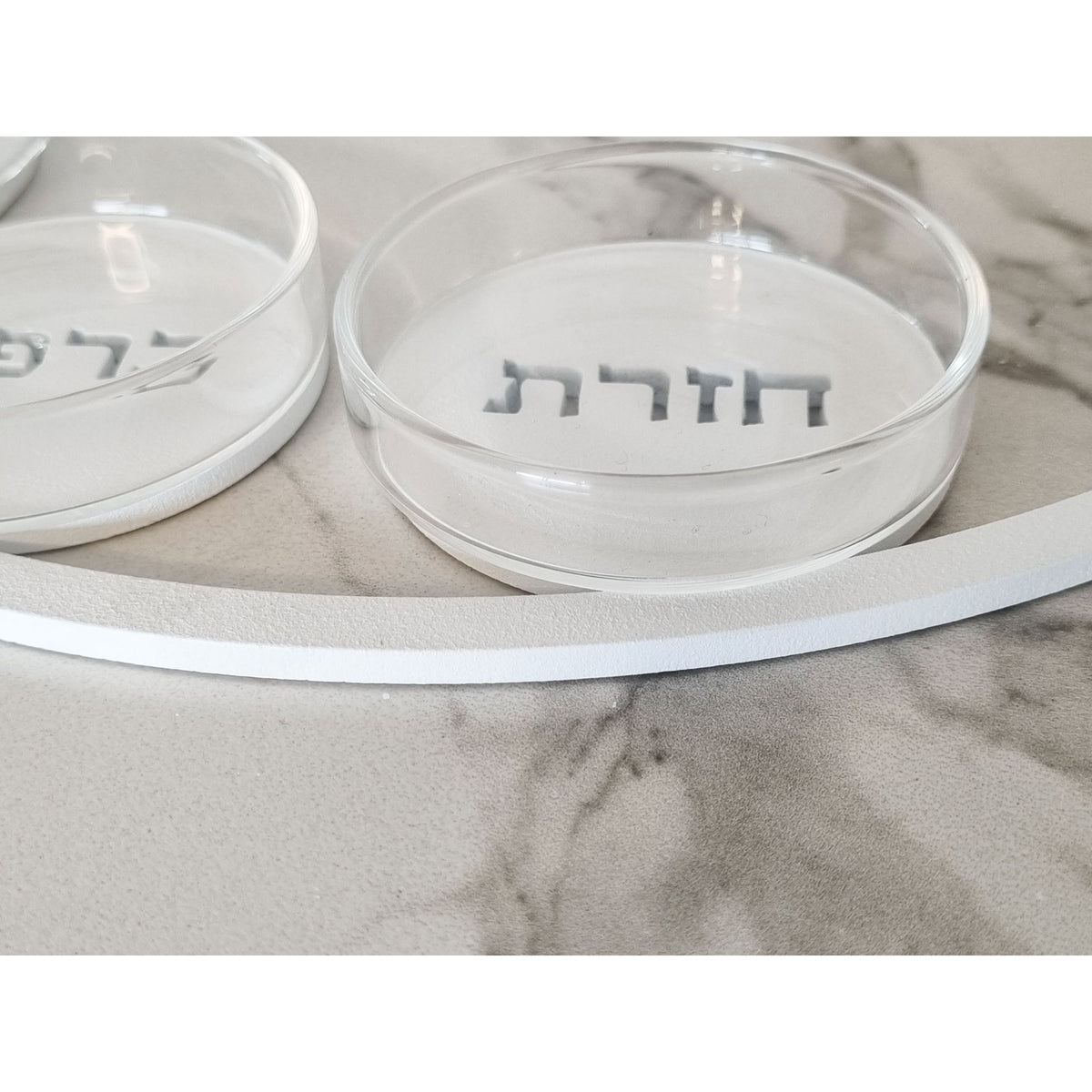 Iron Seder Plate in Cream White by Kerem Kaminski