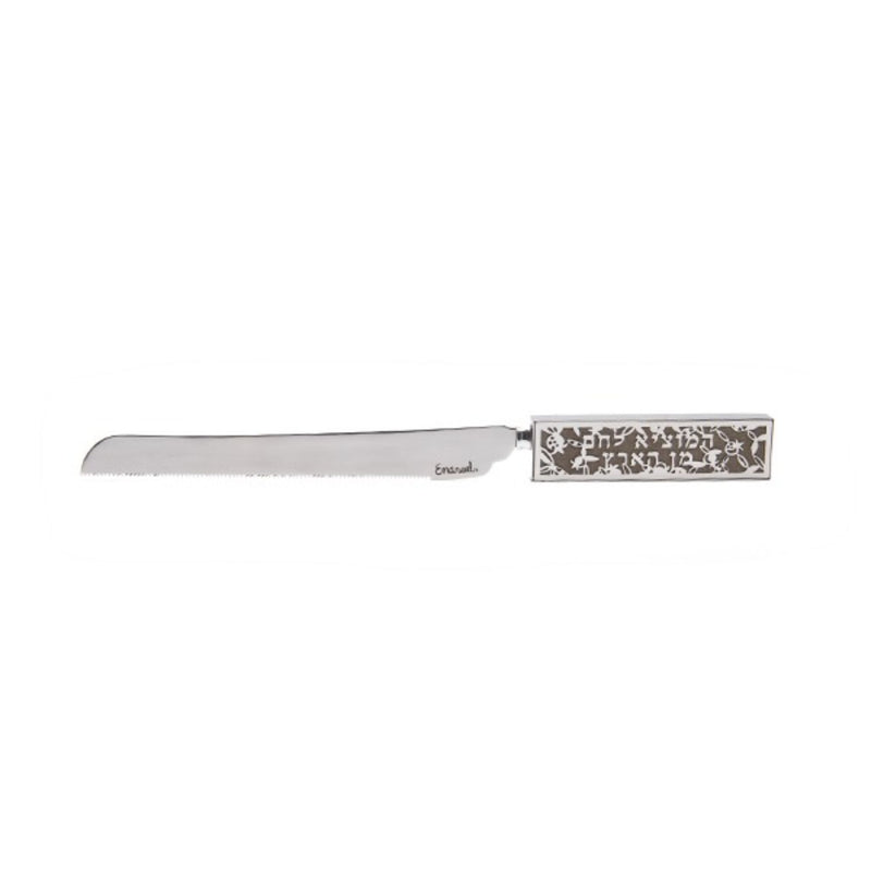 Pomegranates metal Grey Metal Cut Out Challah Knife by Yair Emanuel
