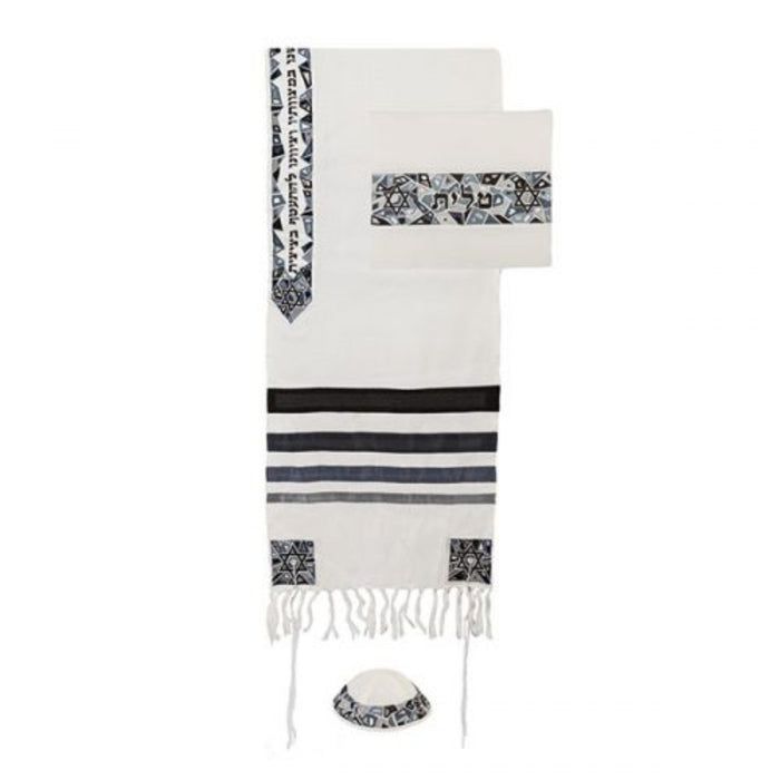 Magen David Small Tallit with Matching Bag/Kippah in Black/Grey Stripes by Yair Emanuel