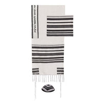 Silk/Cotton Hand Woven Black and White Large Tallit with Atara with Hebrew Blessing and Matching Bag/Kippah by Yair Emanuel