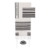 Silk/Cotton Hand Woven Black and White Large Tallit with Atara with Hebrew Blessing and Matching Bag/Kippah by Yair Emanuel