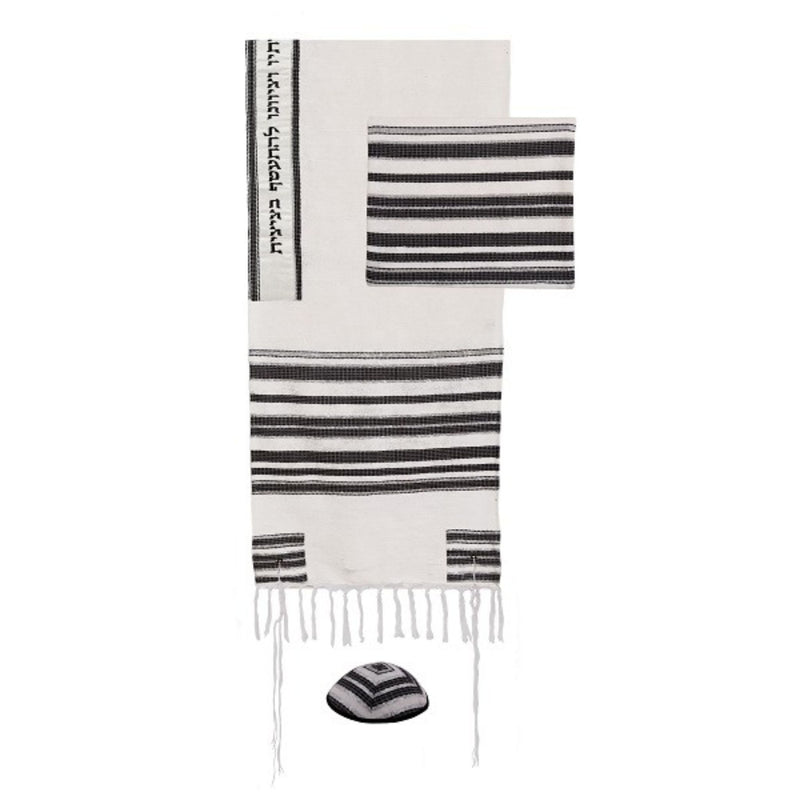 Silk/Cotton Hand Woven Black and White Large Tallit with Atara with Hebrew Blessing and Matching Bag/Kippah by Yair Emanuel