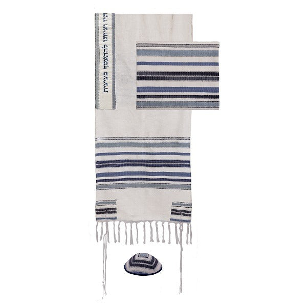 Silk/Cotton Hand Woven Blue and White Medium Tallit with Atara with Hebrew Blessing and Matching Bag/Kippah by Yair Emanuel