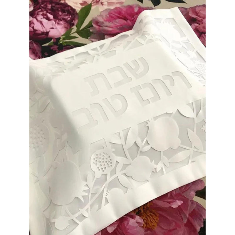 Satin Pomegranate Challah Cover in White by Shelley Isaacson