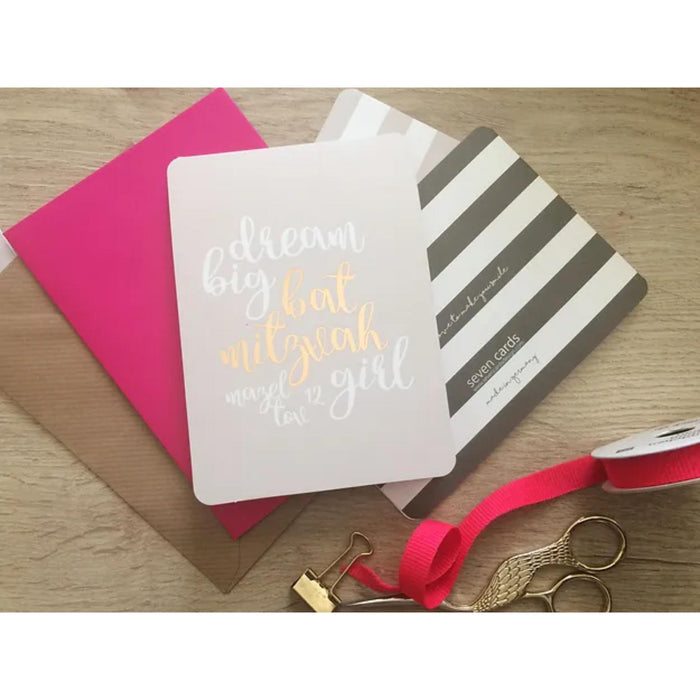 Bat Mitzvah Card - 'Dream Big'