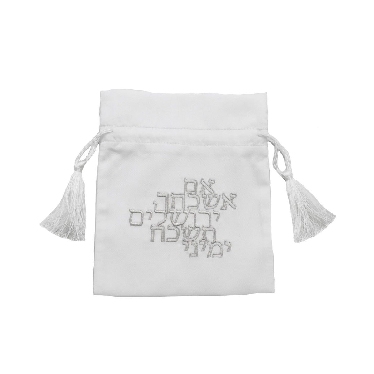 Wedding Glass Bag