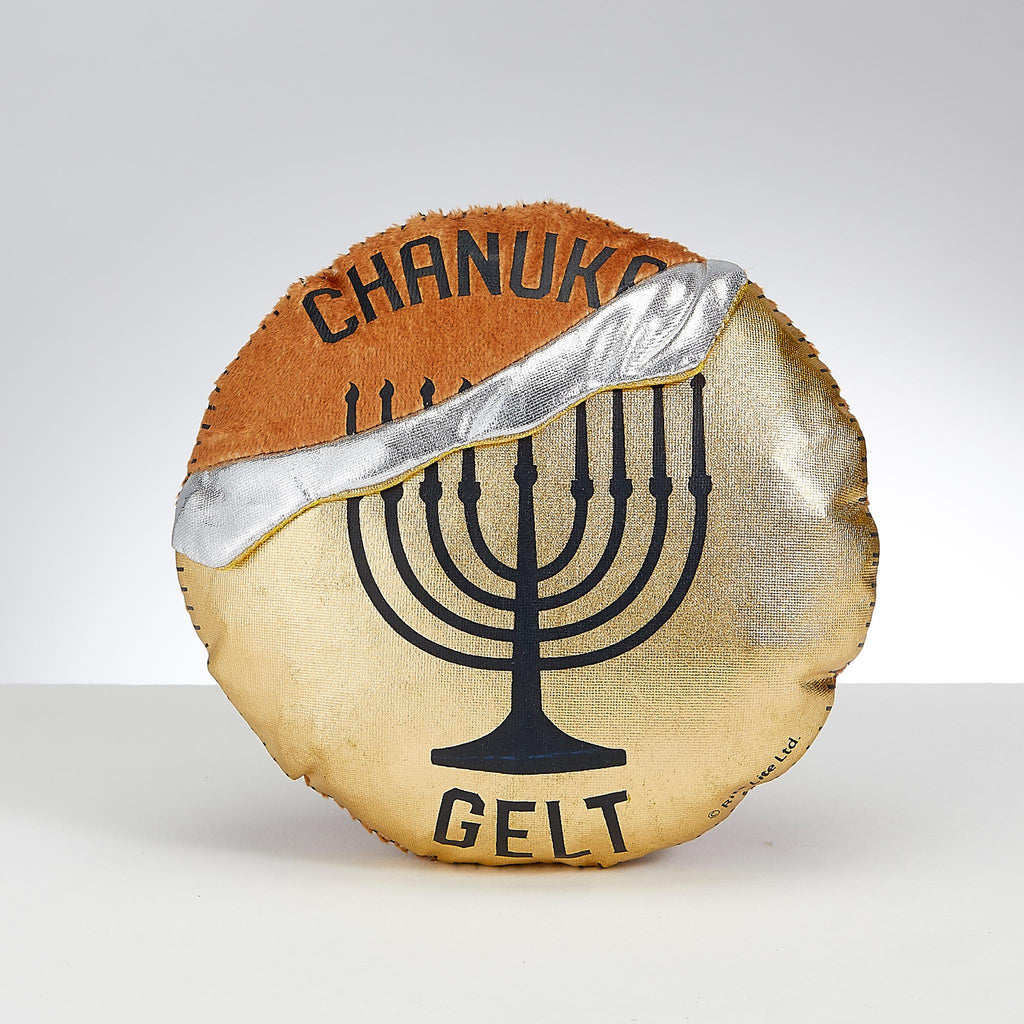 "Chewdaica"™ Chanukah Gelt, Dog Toy Plush,Crinkle Paper