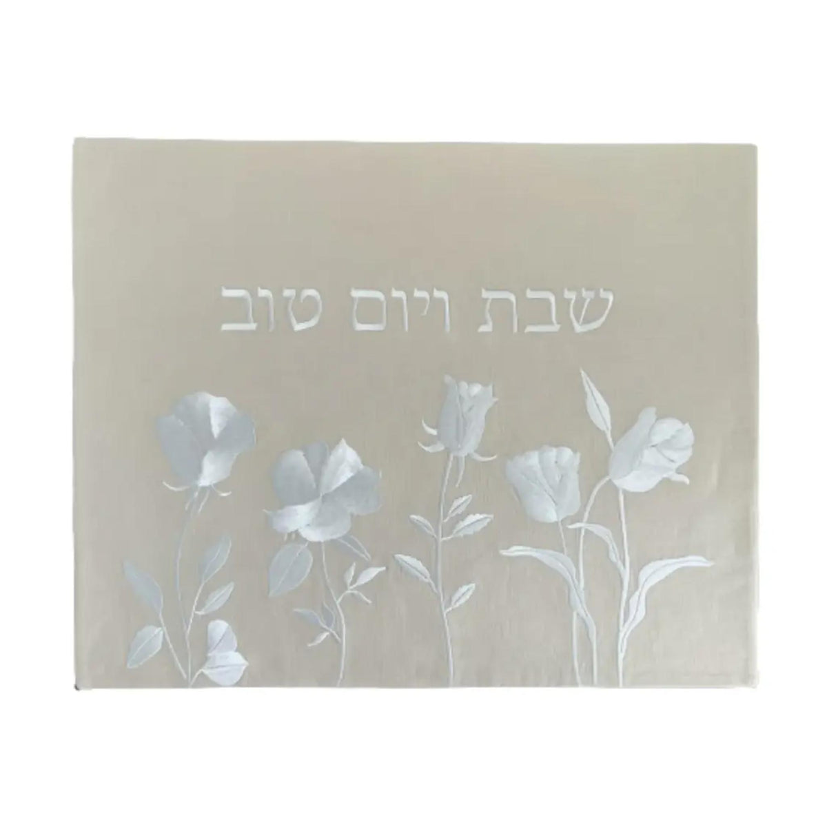 'Flowers' Challah Cover in Linen/Cotton by KW