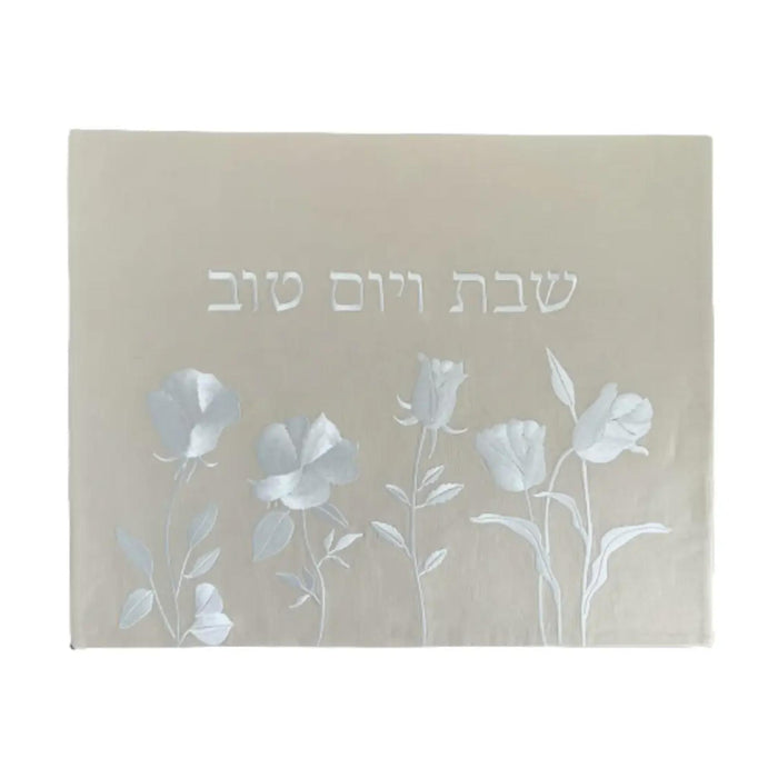 'Flowers' Challah Cover in Linen/Cotton by KW