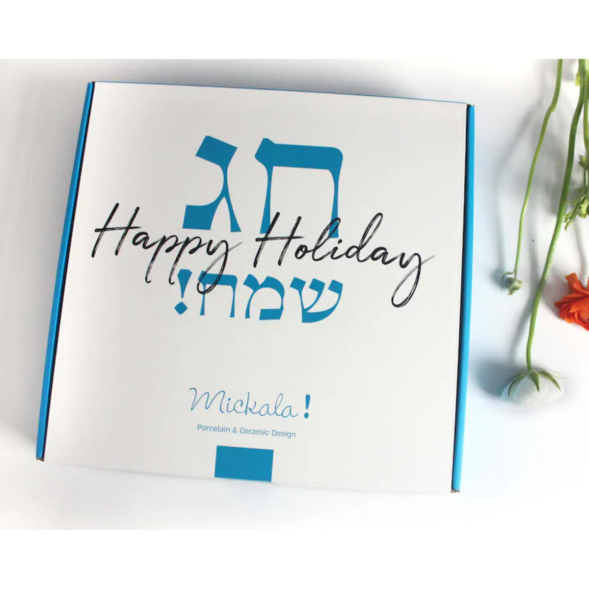 Hebrew Inscribed Bamboo Matzah Box Stand Up Design by Mickala Design