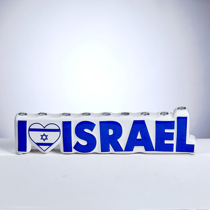 "I Love Israel" Hand-Painted Ceramic Chanukiah