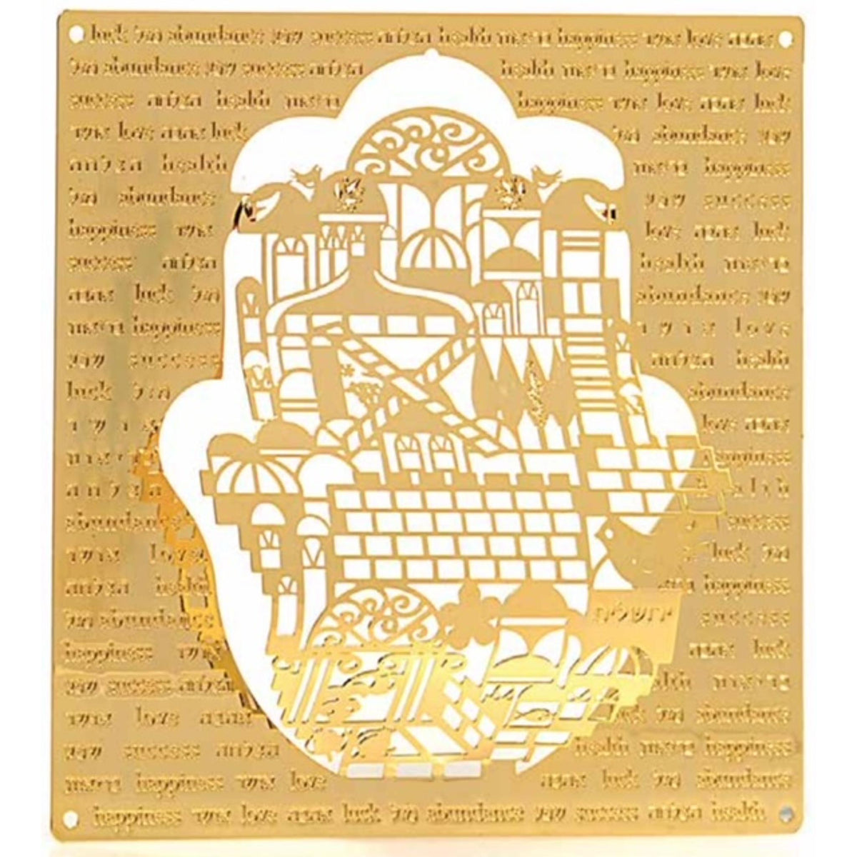 Jerusalem Hamsa Wall Art Blessing by Anat Mayer