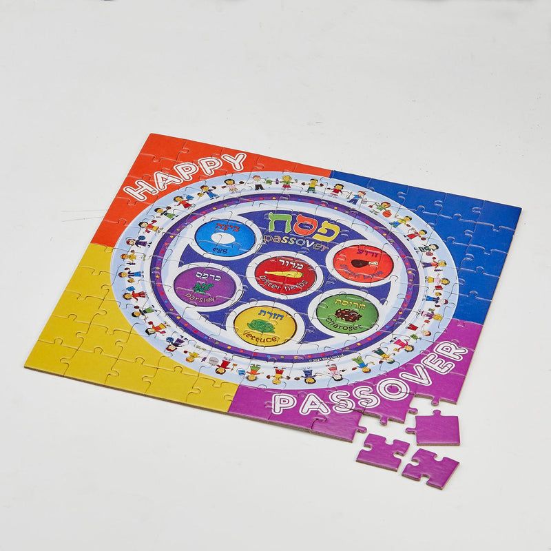 100 Piece Seder Plate Jigsaw Puzzle