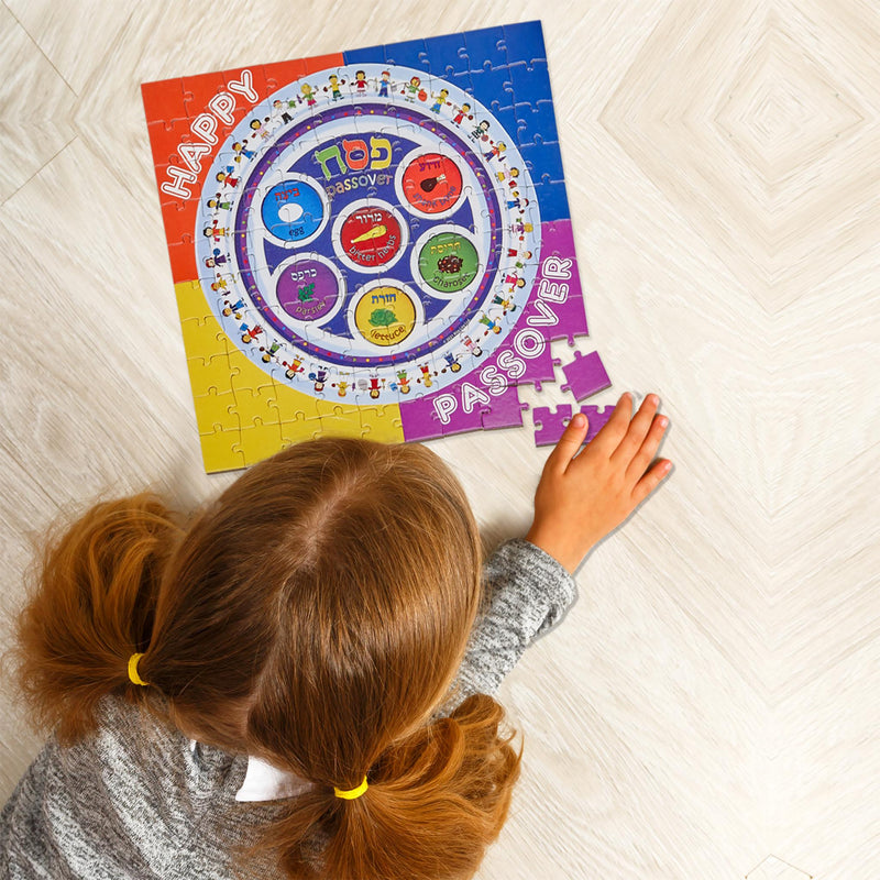 100 Piece Seder Plate Jigsaw Puzzle