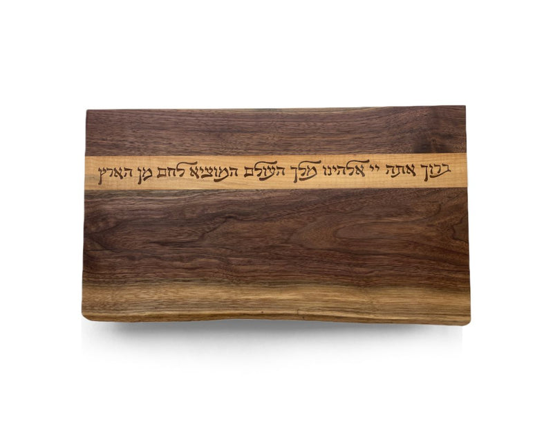 Large Live Edge Challah Board in Walnut and Maple by Windthrow