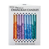 Hand Decorated Premium Chanukah Candles in Multi Colour