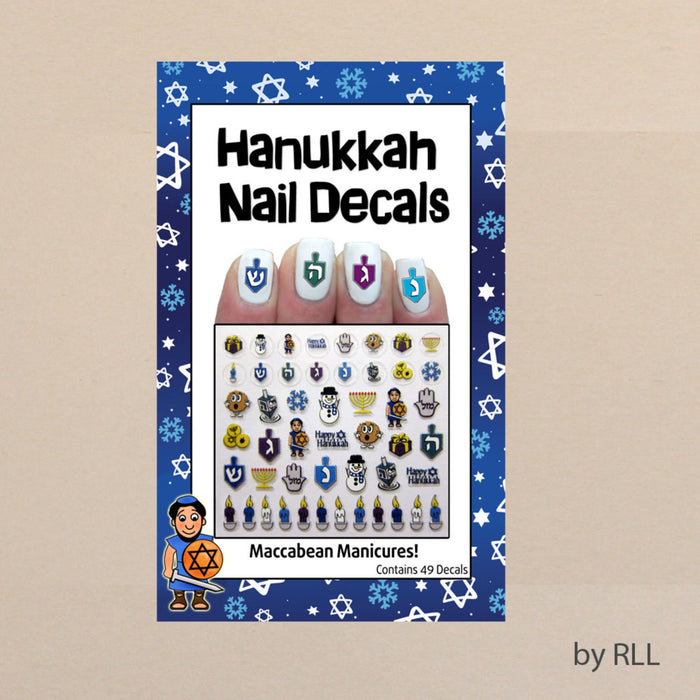 Midrash Manicures nukkah Nail Decals