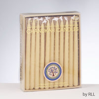 Biodegradable, Hypo-Allergenic, Chanukah Candles - 'Natural' Hand-dipped Beeswax set of 45