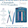 Deluxe Chanukah Candles - Simplicity Colours
