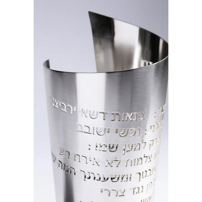 Conical Yahrzeit Memorial Candle By Michael Feldman