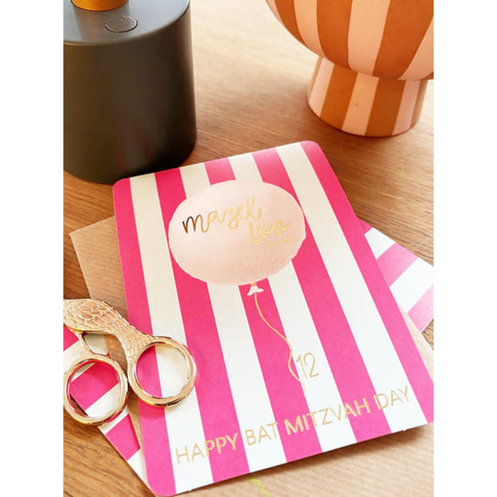 Mazel Tov Balloons Bat Mitzvah Card