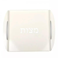 Modern White Metal Matzah plate Tray by Aulicia