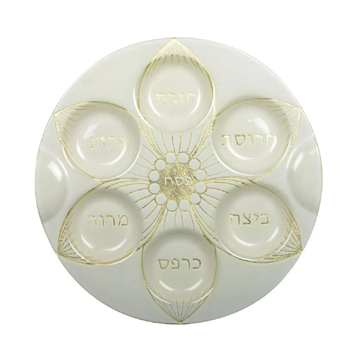 Golden Leaf Seder Plate by Aulicia