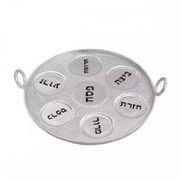 Silver and Black Metal Seder Plate by Aulicia