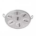 Silver and Black Metal Seder Plate by Aulicia