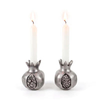 Candlesticks - Pomegranate Shaped - Antique Silver Shabbat Candlesticks  by Yair Emanuel
