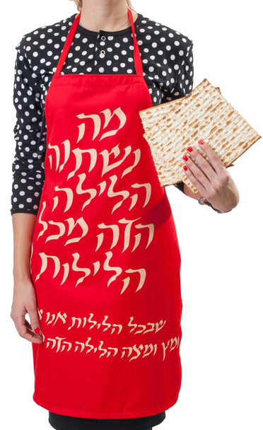 "Ma Nishtana" Passover cotton Apron by Barbara Shaw