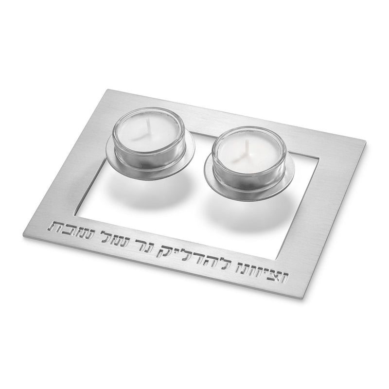 Floating Shabbat Candleholders in Silver by Adi Sidler