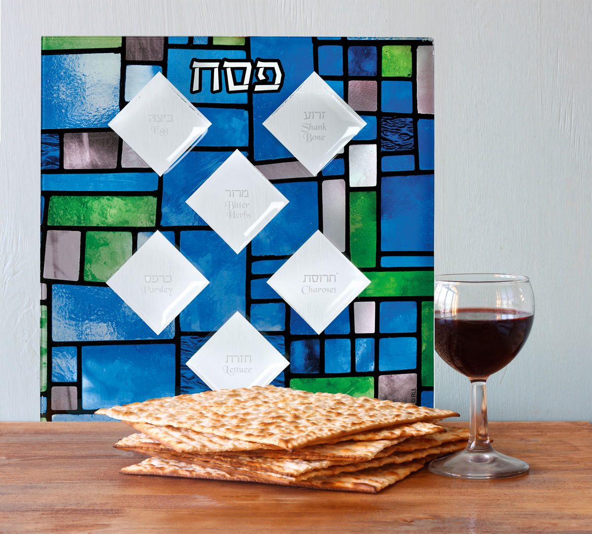 "Stained Glass" Square Seder Plate