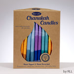 Premium Pure Vegetable Wax Chanukah Candles - Tricolor