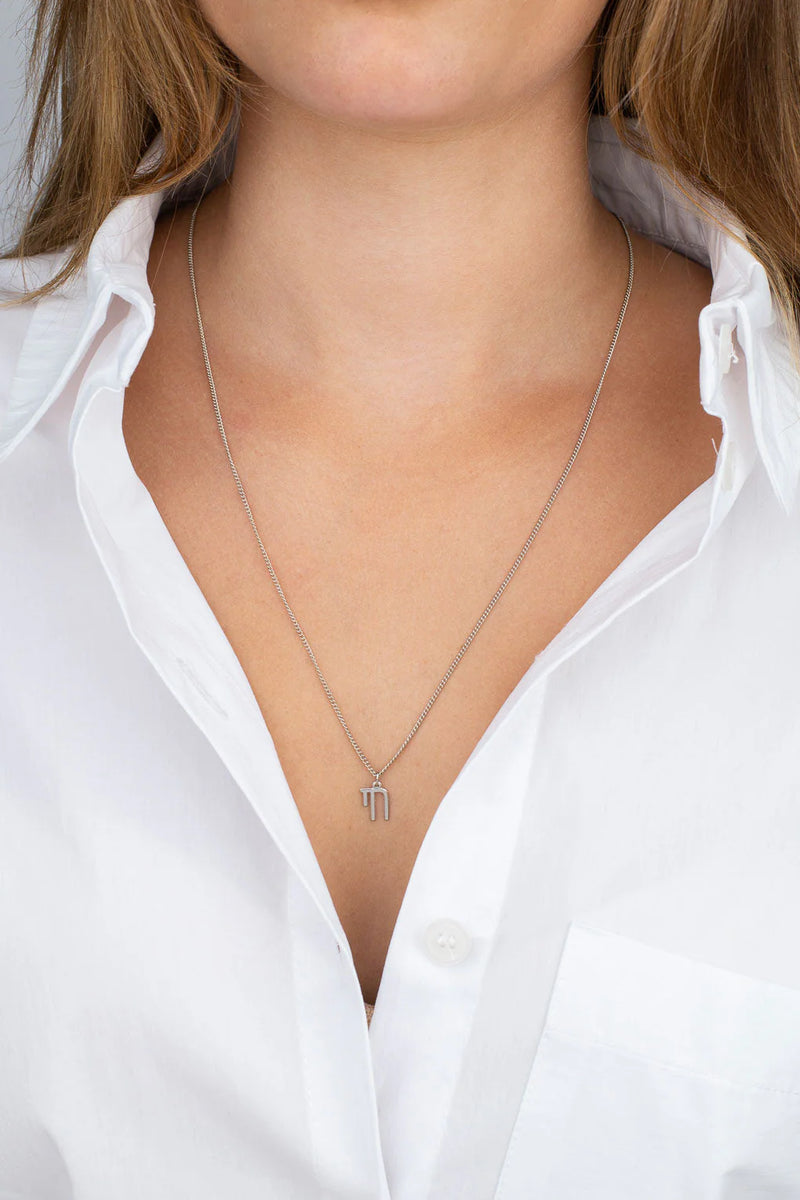 Unisex Chai Necklace in Silver by Shlomit Ofir